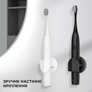 Розумна зубна електрощітка Oclean Endurance Electric Toothbrush Black (6970810552386) UA