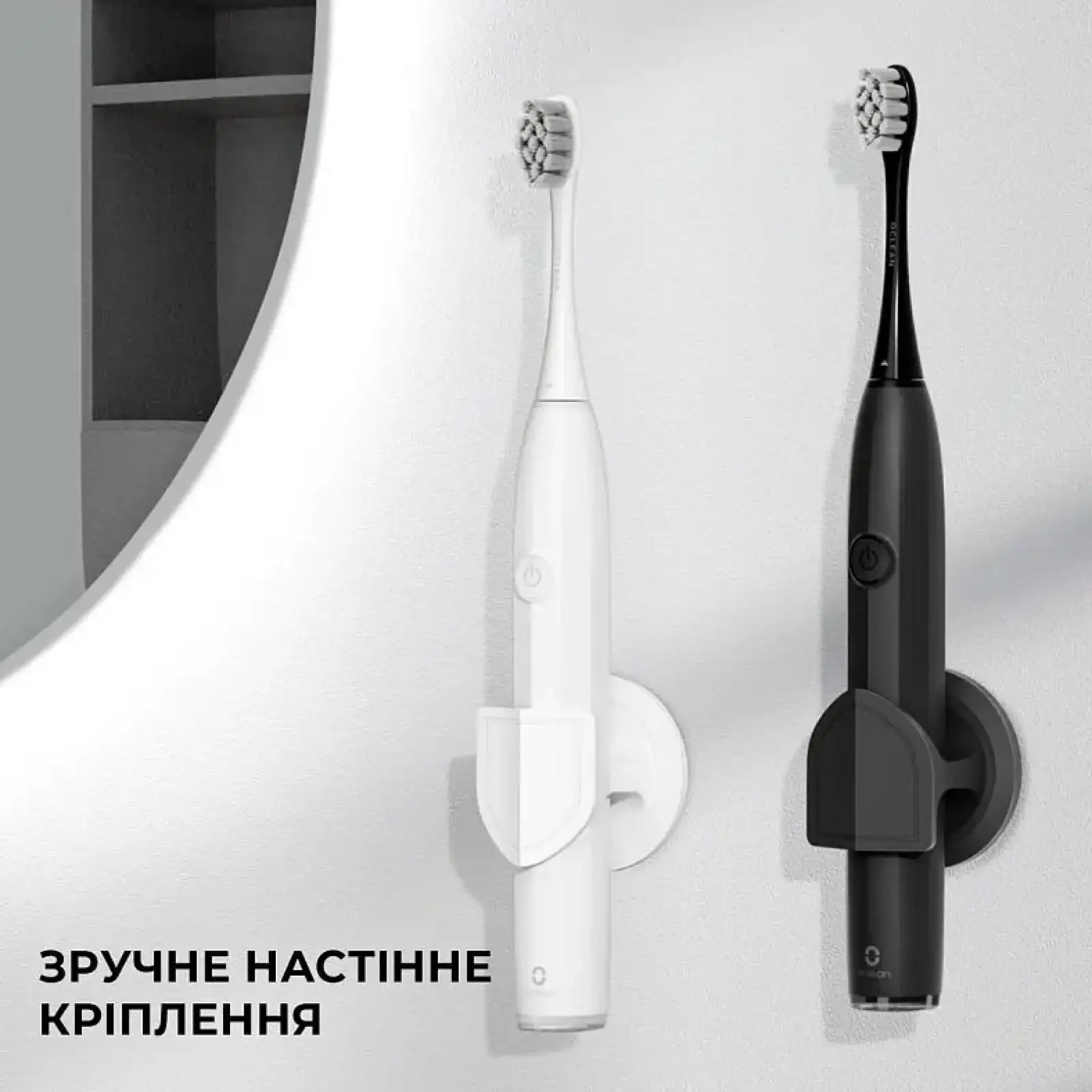 Розумна зубна електрощітка Oclean Endurance Electric Toothbrush White (6970810552393) UA