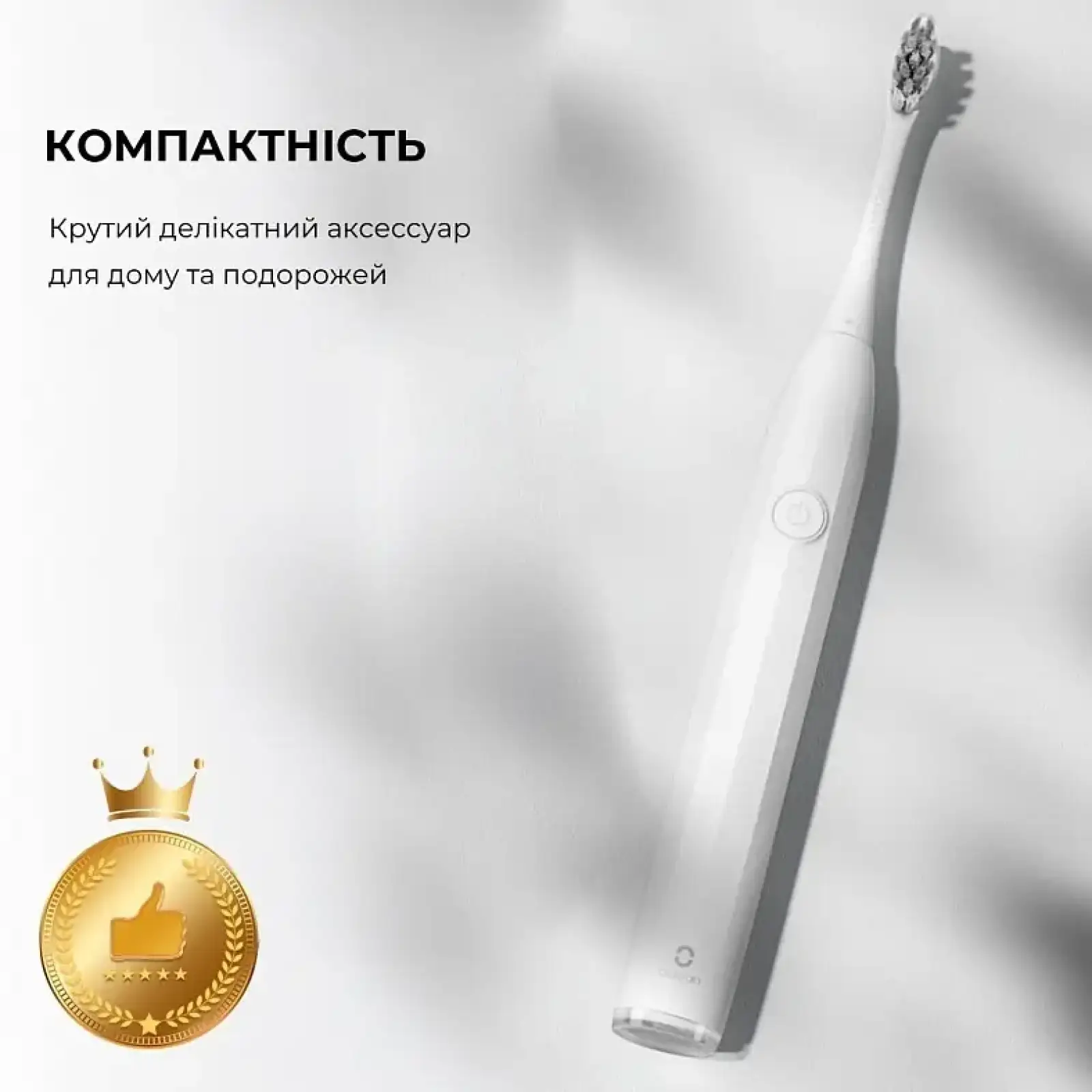 Розумна зубна електрощітка Oclean Endurance Electric Toothbrush White (6970810552393) UA