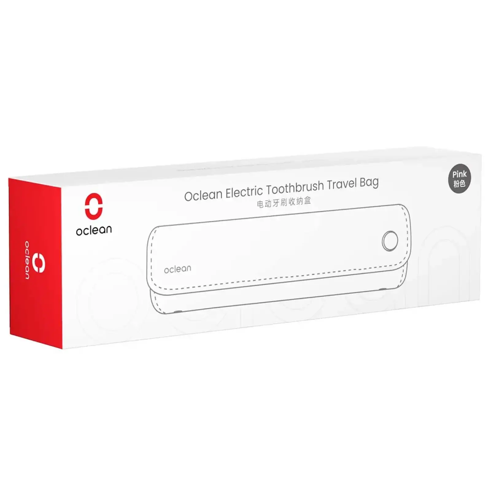 Дорожный футляр для зубной щетки Oclean Toothbrush Travel Case Pink New Soft (6970810553413) UA