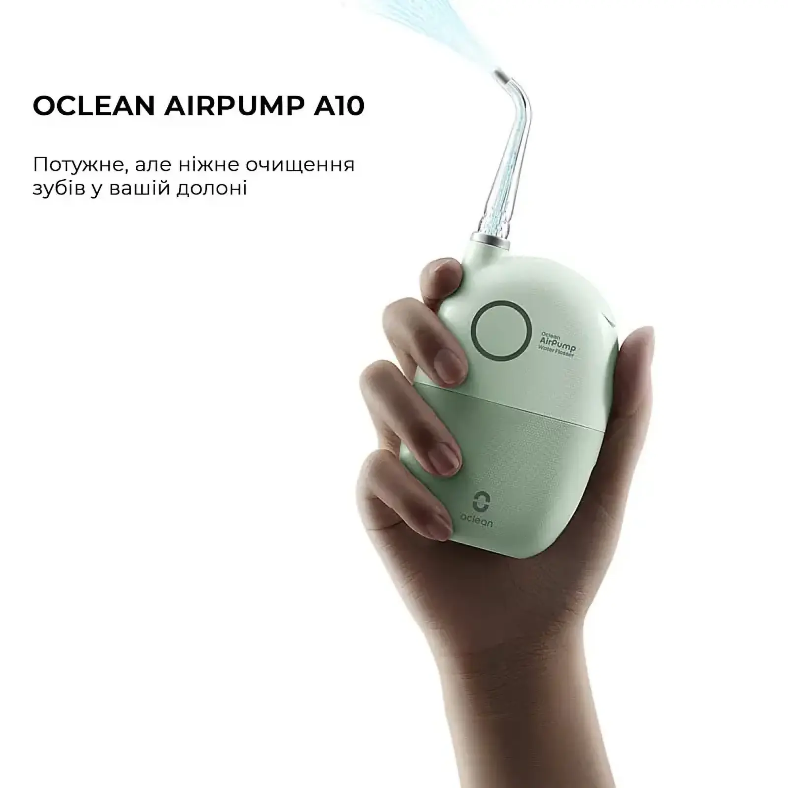 Іригатор Oclean A10 Green (6970810555905) UA