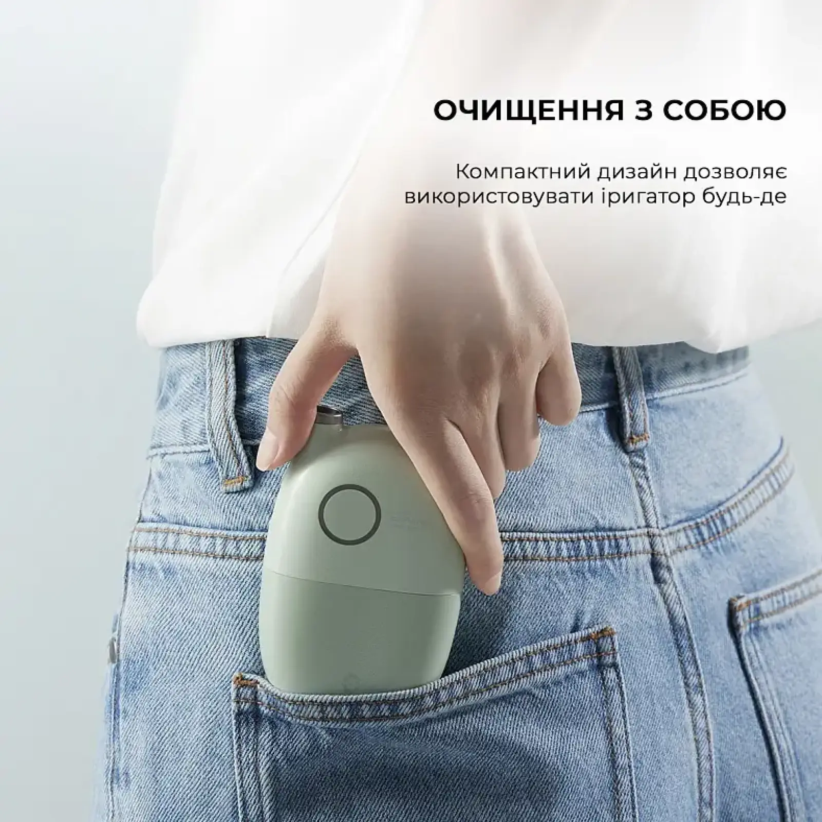Іригатор Oclean A10 Green (6970810555905) UA