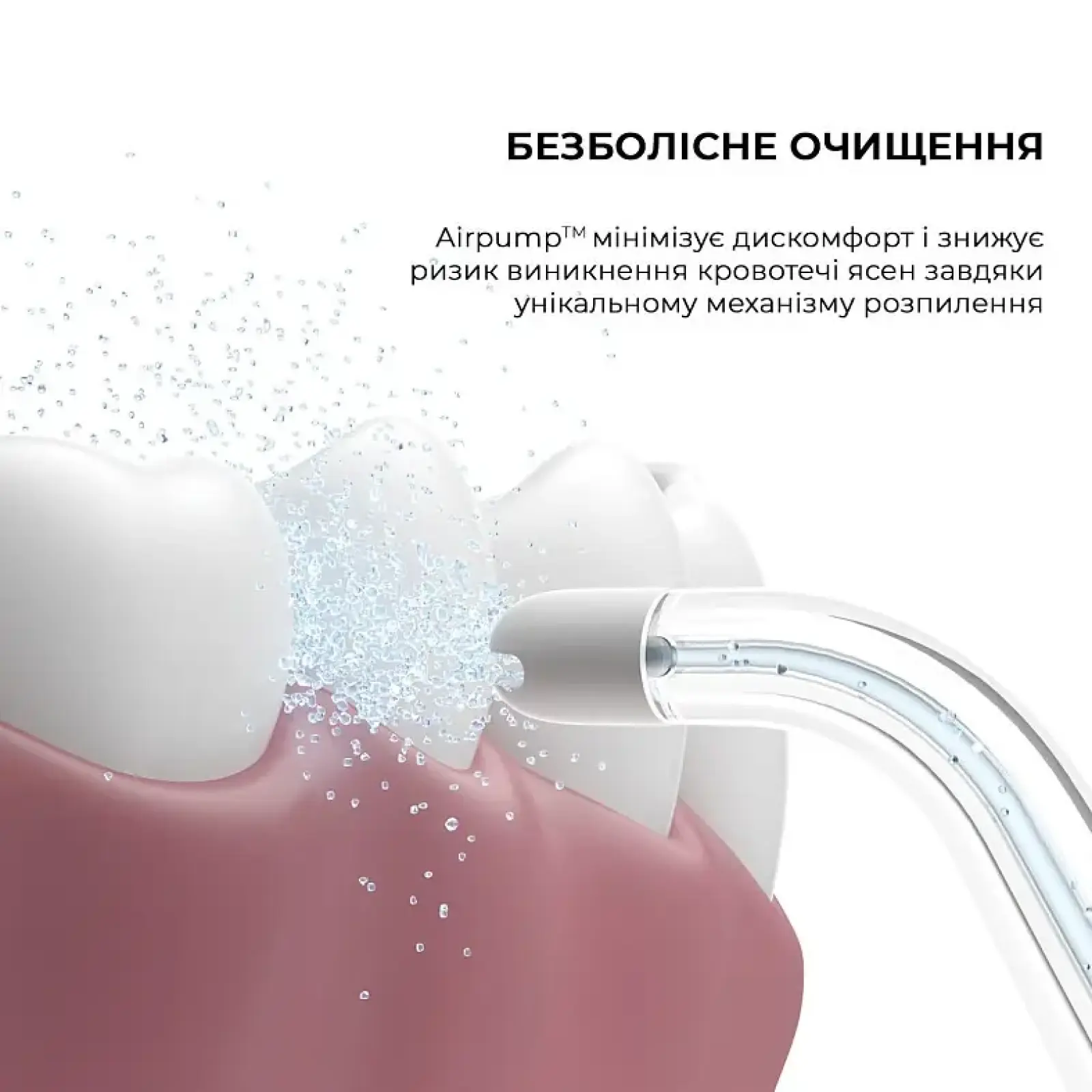 Іригатор Oclean A10 Green (6970810555905) UA