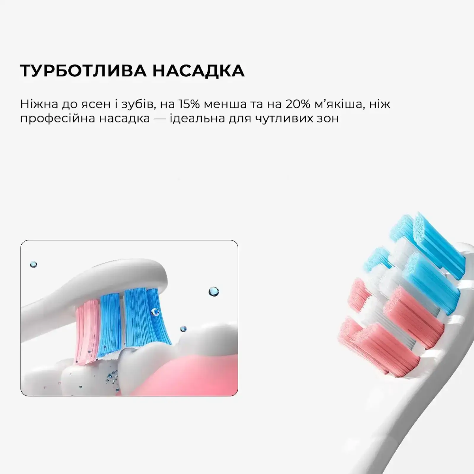 Розумна зубна електрощітка Oclean X Kids Electric Toothbrush Black (6970810557206) UA