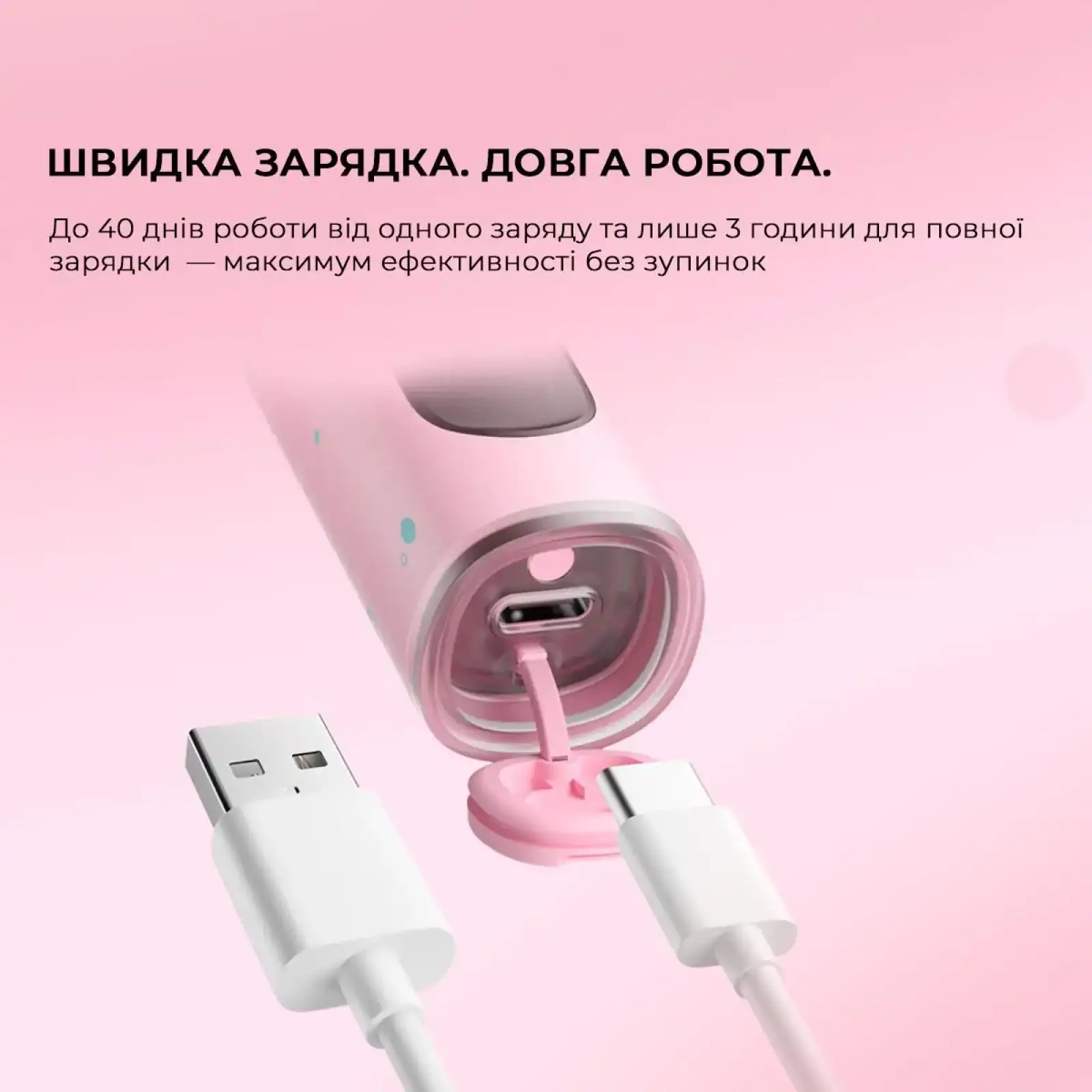 Розумна зубна електрощітка Oclean X Kids Electric Toothbrush Black (6970810557206) UA