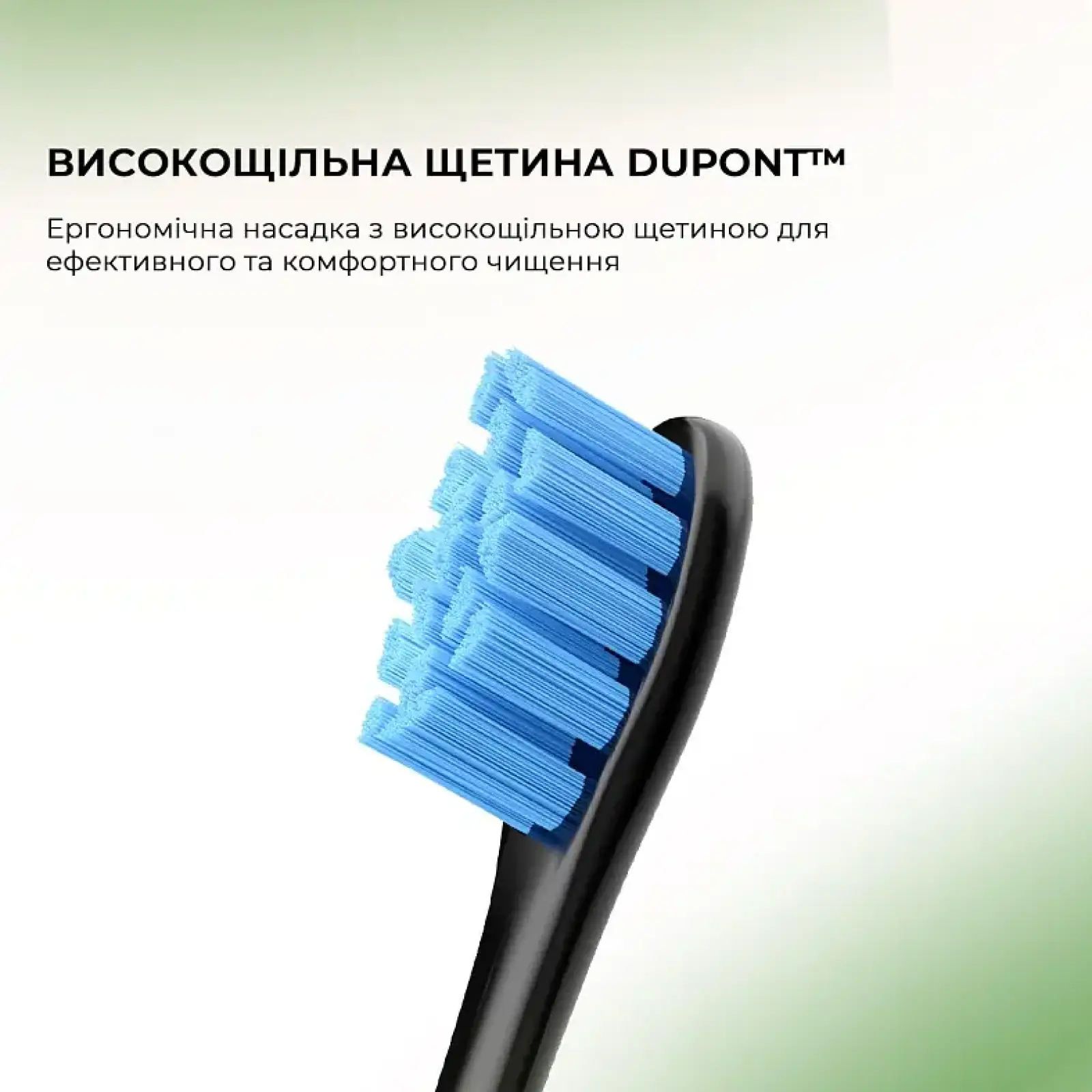 Електрична зубна щітка Oclean Flow S Electric Toothbrush Green (6970810557336) UA