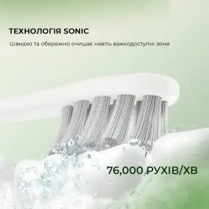 Електрична зубна щітка Oclean Flow S Electric Toothbrush Green (6970810557336) UA