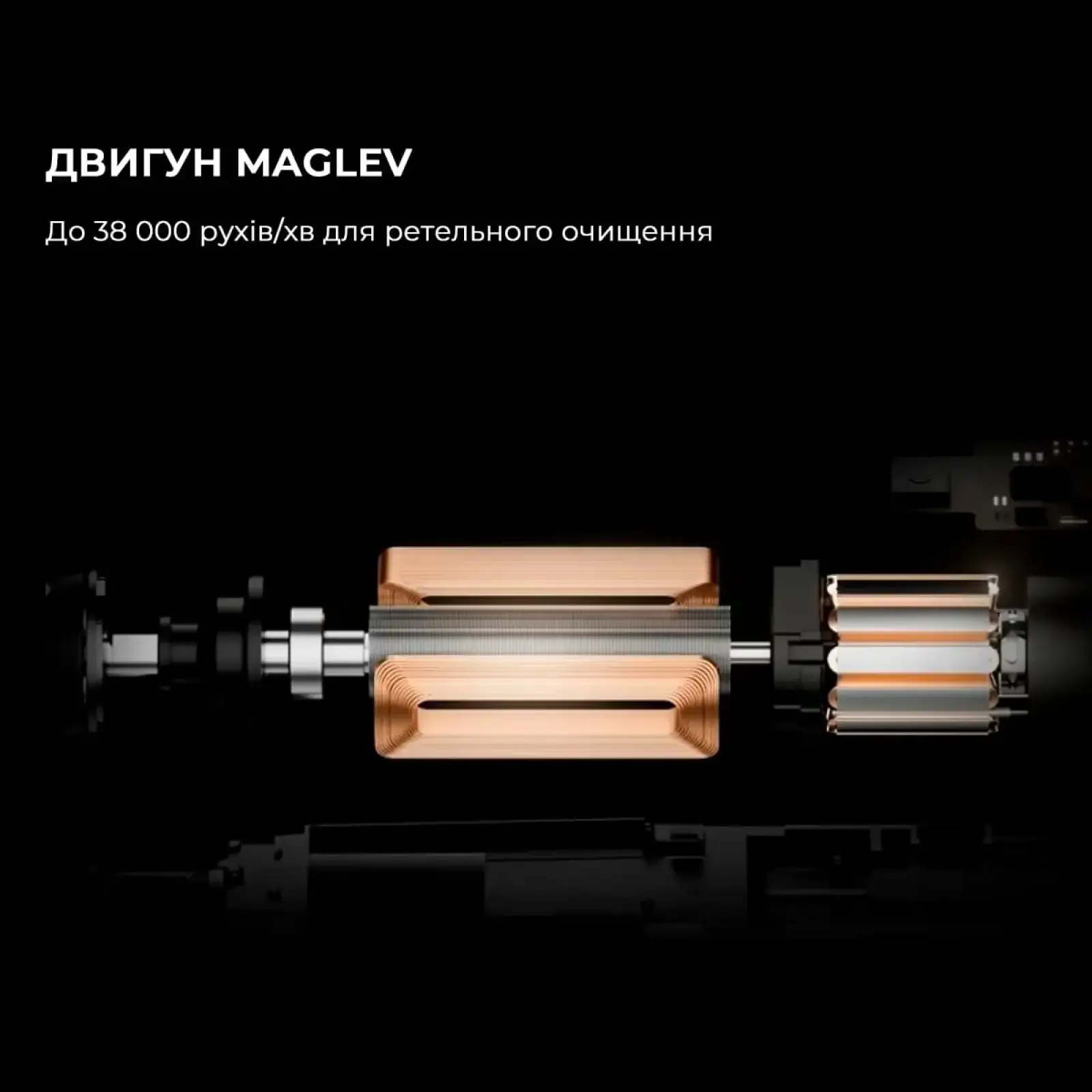 Електрична зубна щітка Oclean Flow S Electric Toothbrush Black (6970810557343) UA