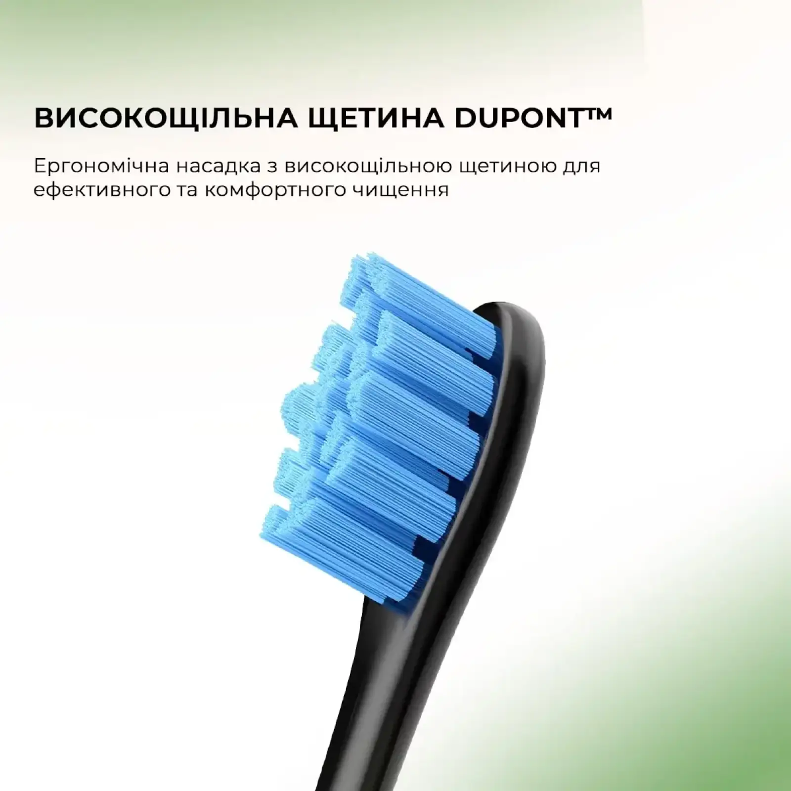 Електрична зубна щітка Oclean Flow S Electric Toothbrush Black (6970810557343) UA