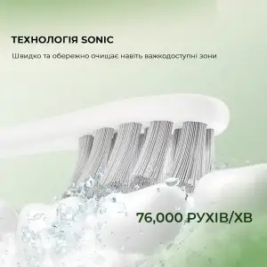 Електрична зубна щітка Oclean Flow S Electric Toothbrush Black (6970810557343) UA