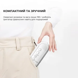 Ирригатор Oclean W10 Lite (6970810557510) UA