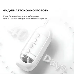 Ирригатор Oclean W10 Lite (6970810557510) UA