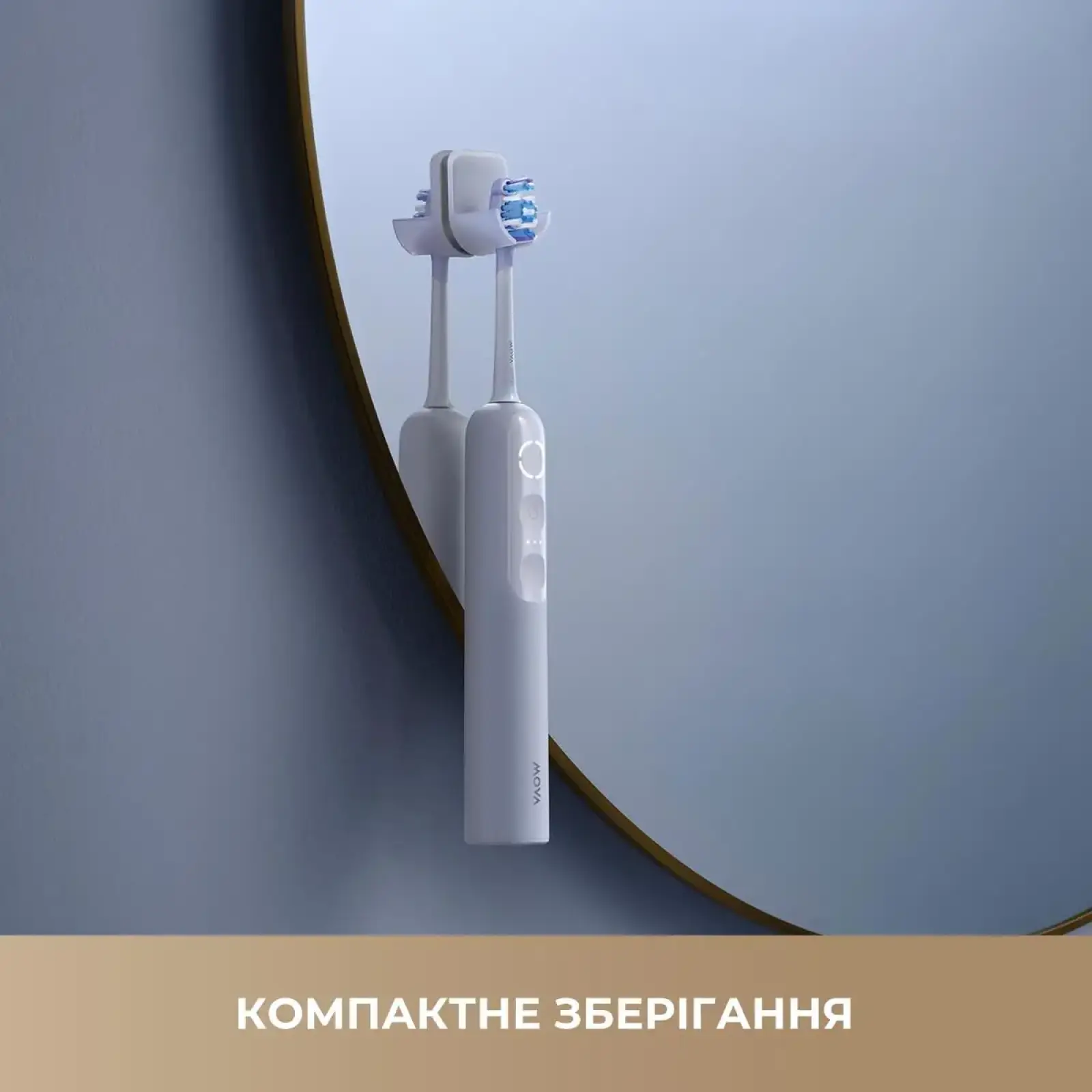 Електрична зубна щітка MOVA Fresh 10 (ATB22B) UA