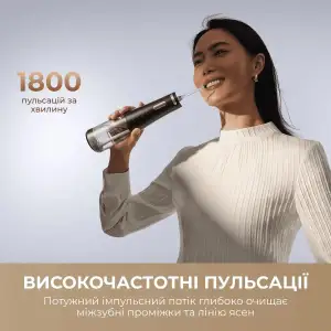 Іригатор Mova Ripple 10 (AWF14A-BK) UA