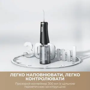 Іригатор Mova Ripple 10 (AWF14A-BK) UA