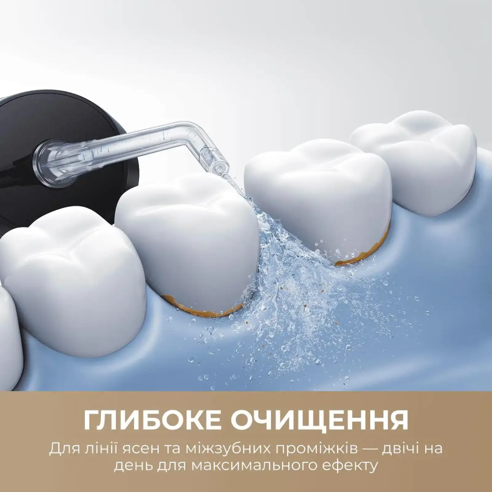 Іригатор Mova Ripple 10 (AWF14A-BK) UA
