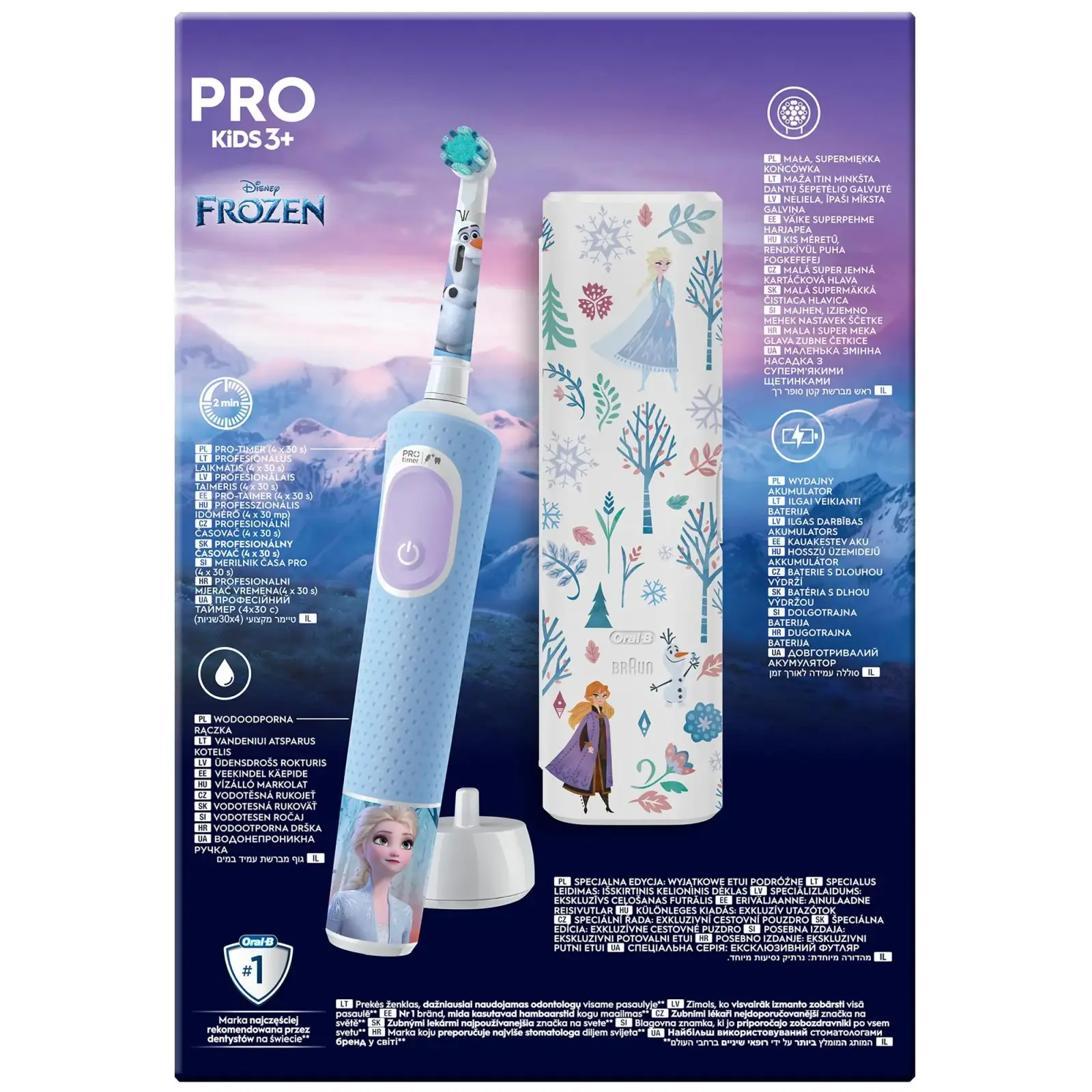 Електрична зубна щітка Oral-B Kids Frozen D103.413.2KX UA