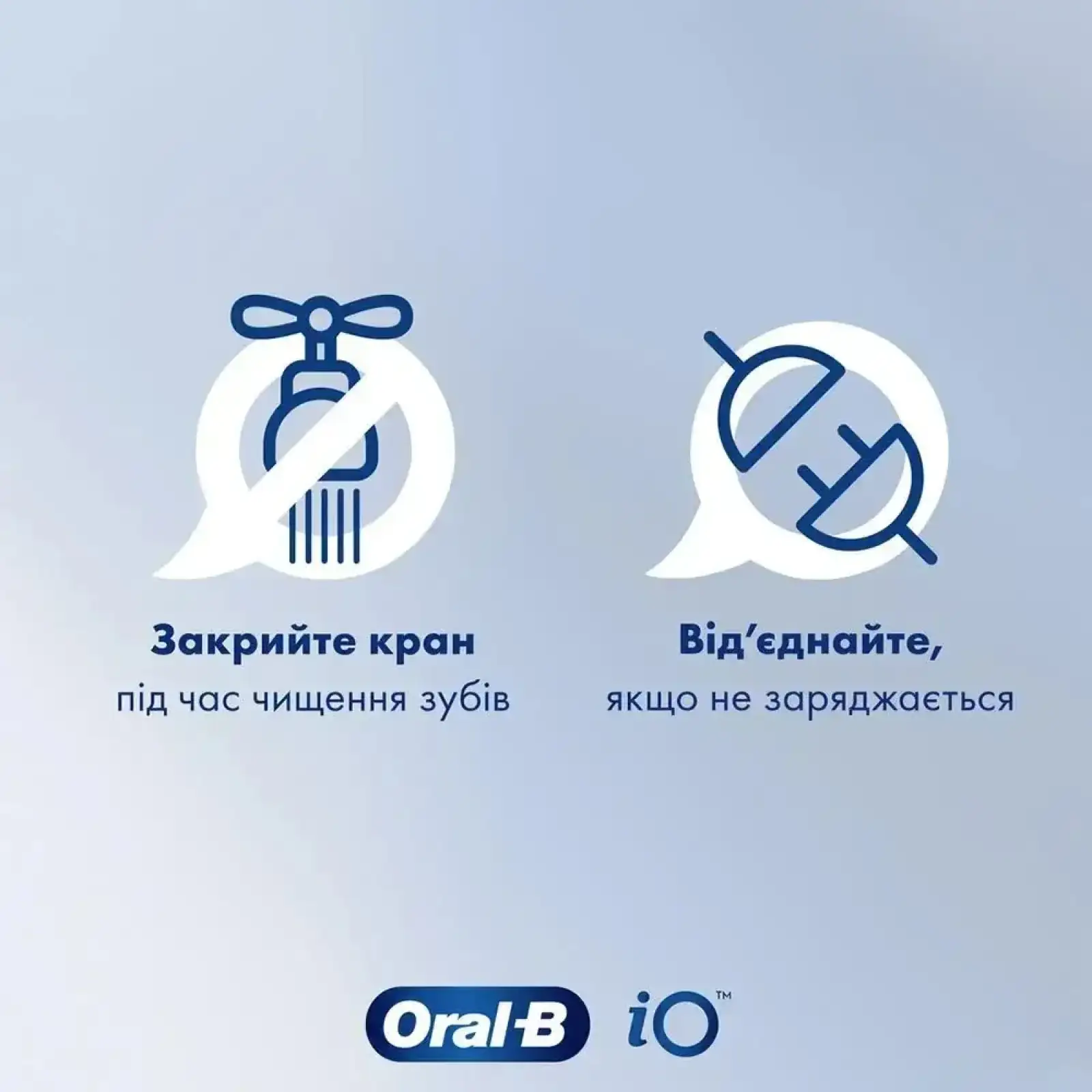Зубна електрощітка Braun Oral-B Vitality D103.413.3 Pro Protect X Clean Cross Action Blue UA