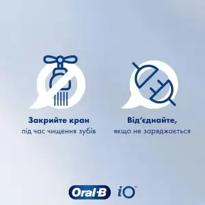 Зубна електрощітка Braun Oral-B Vitality D103.413.3 Pro Protect X Clean Cross Action Blue UA