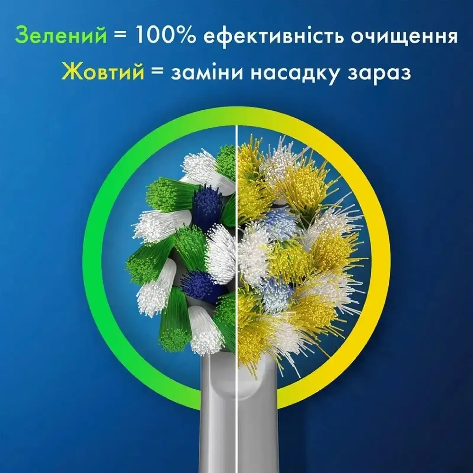 Зубна електрощітка Braun Oral-B Vitality D103.413.3 Pro Protect X Clean Cross Action Blue UA