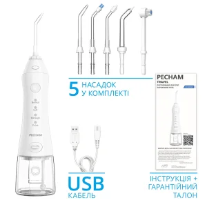 Іригатор Pecham Travel PC-1581 White UA