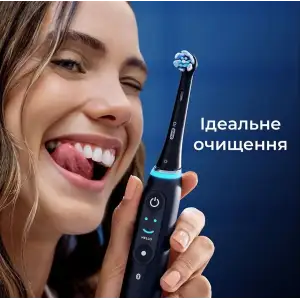Насадка для зубної електрощітки Braun Oral-B iO RB CBF-4 Ultimate Clean Black (4 шт) UA