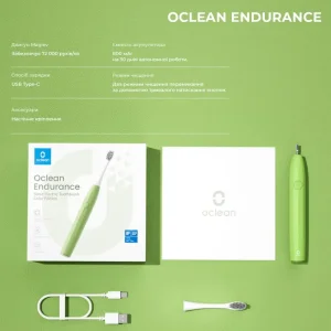 Електрична зубна щітка Oclean Endurance Color Edition Green (6970810552447) UA