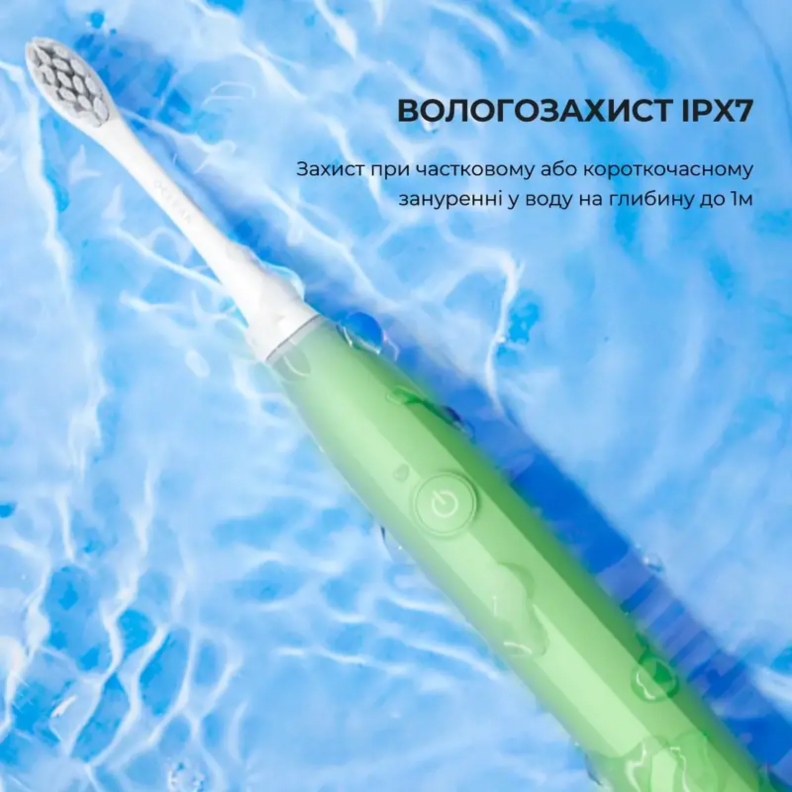 Електрична зубна щітка Oclean Endurance Color Edition Green (6970810552447) UA