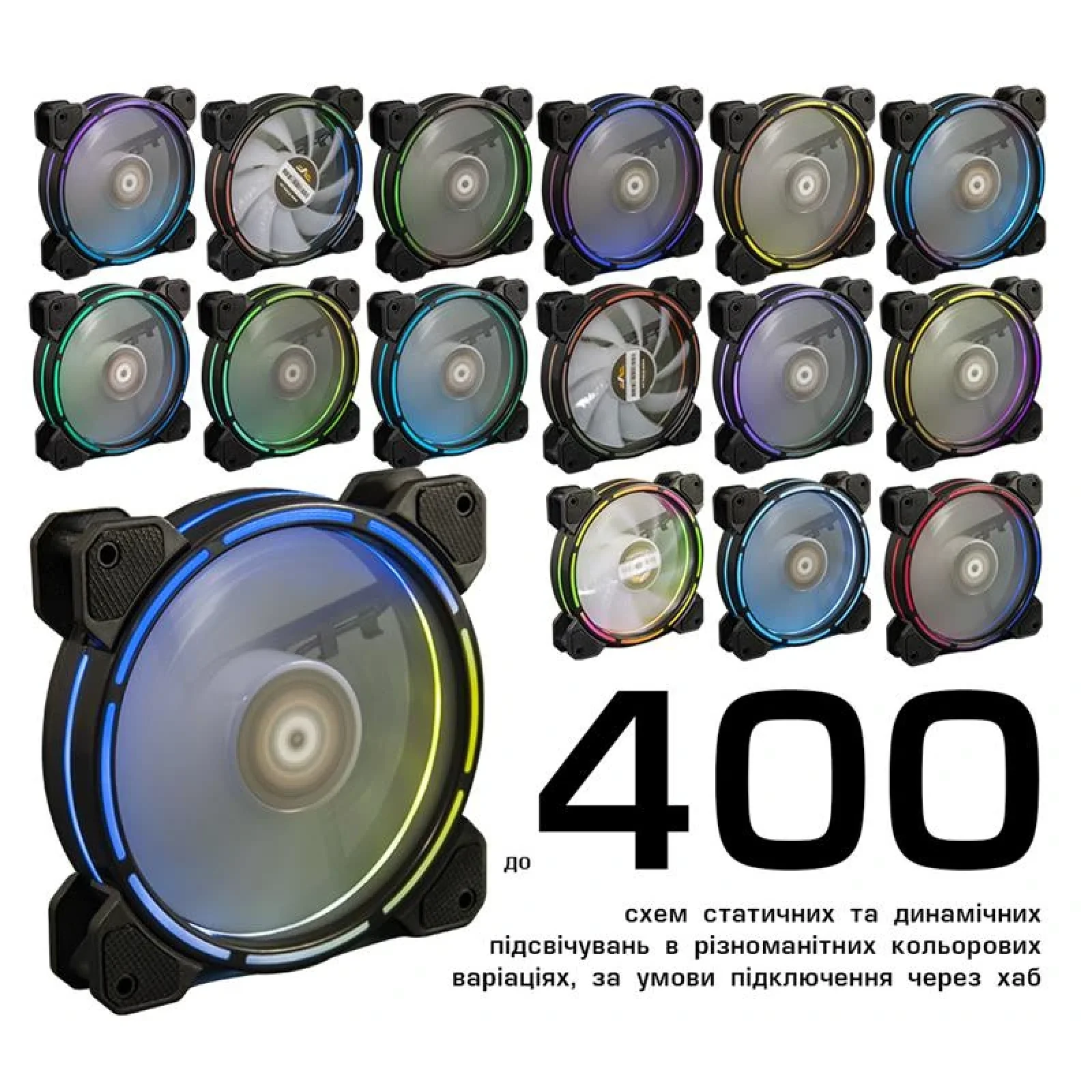 Вентилятор Frime Iris LED Fan Think Ring RGB HUB (FLF-HB120TRRGBHUB16), 120х120х25 мм, 6-pin, Black UA