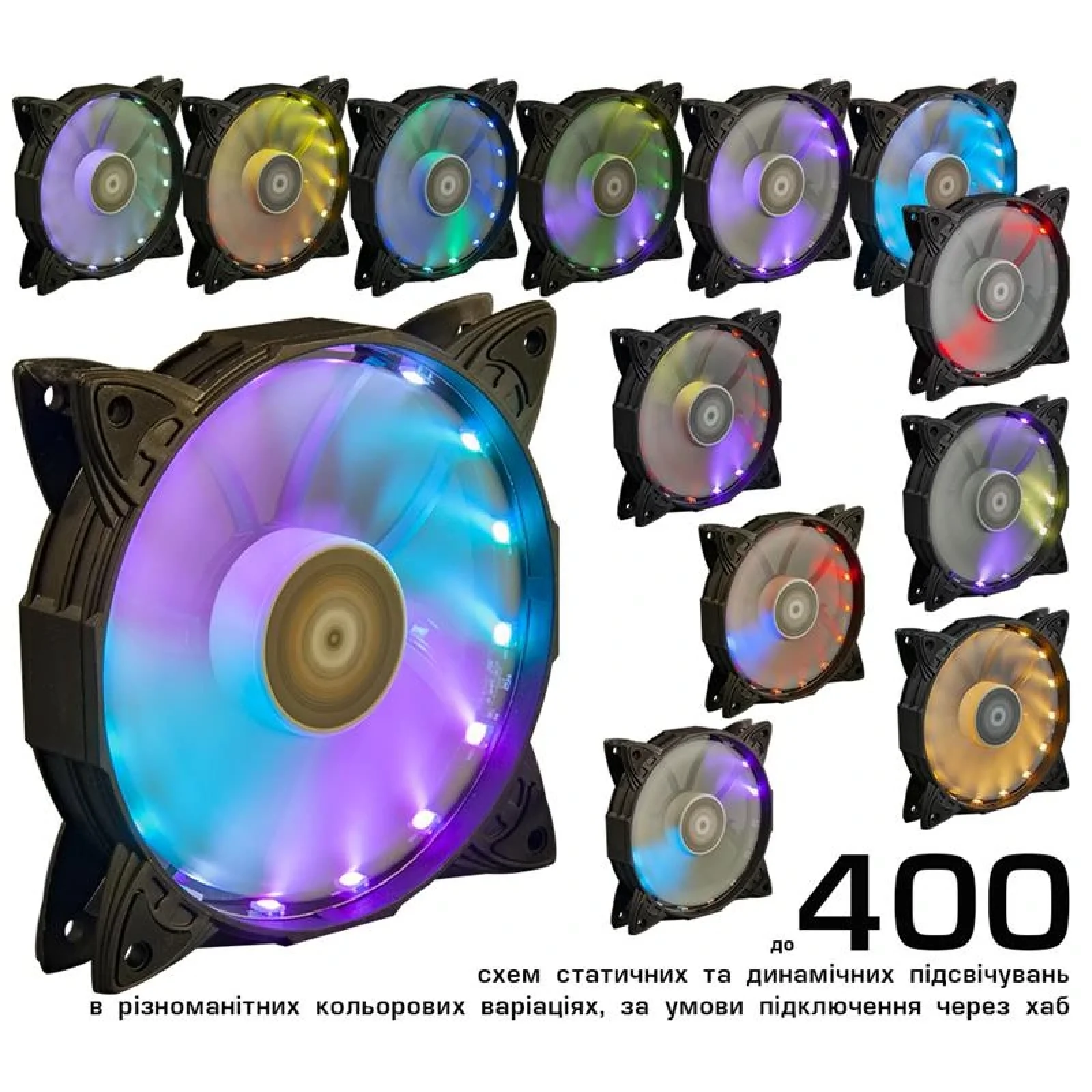 Вентилятор Frime Iris LED Fan 16LED RGB HUB (FLF-HB120RGBHUB16) UA