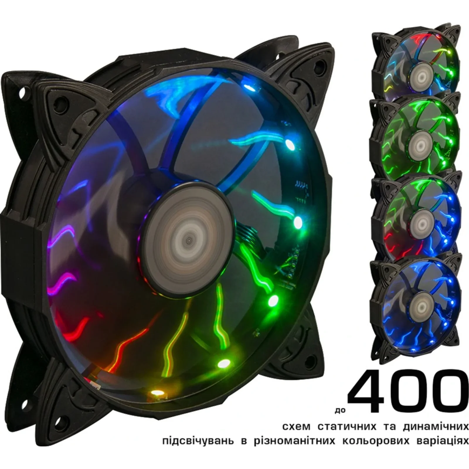 Вентилятор Frime Iris LED Fan 12LED Auto Effect (FLF-HB120AUTO12) UA