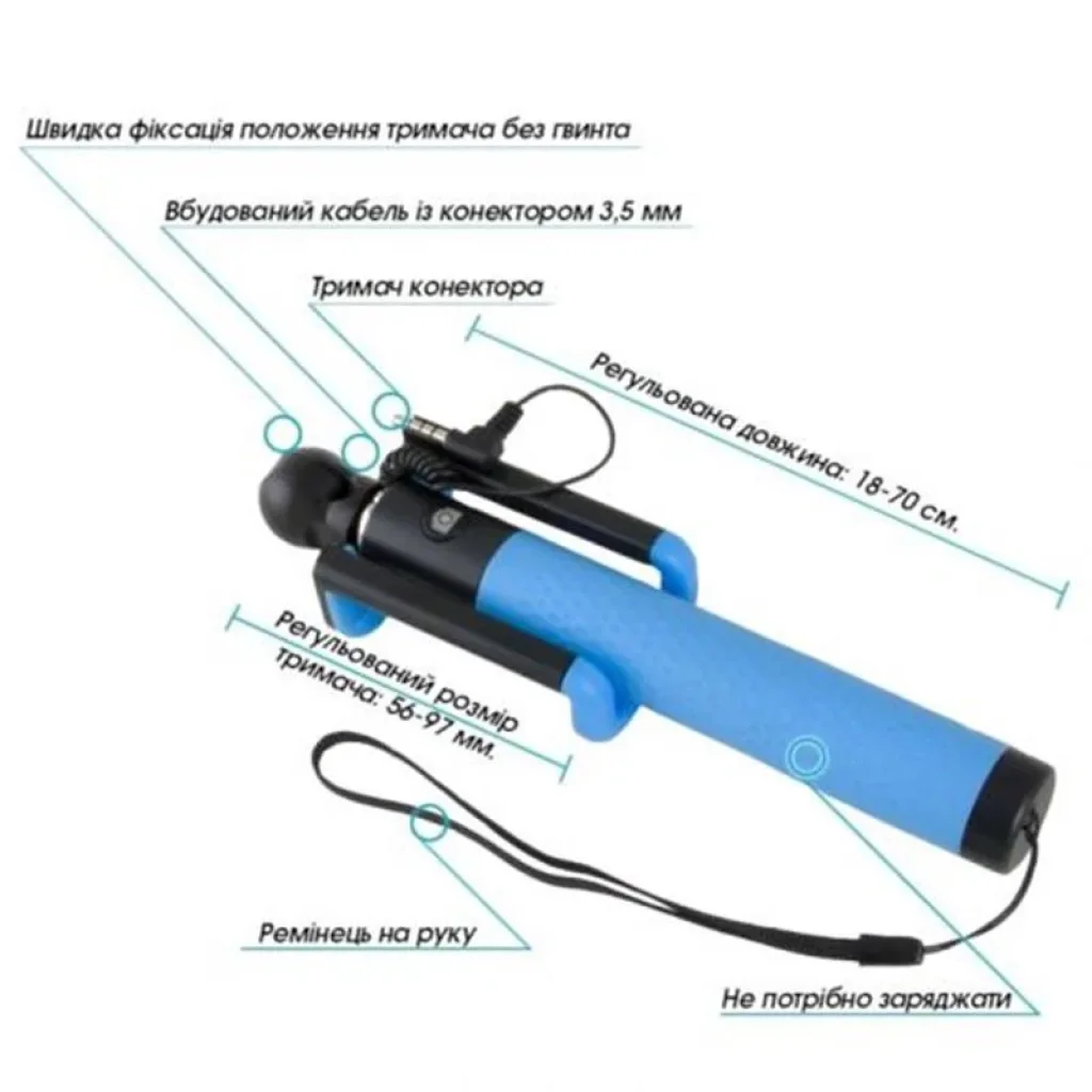 Телескопічний монопод Piko M-002M Blue (1283126476839) UA