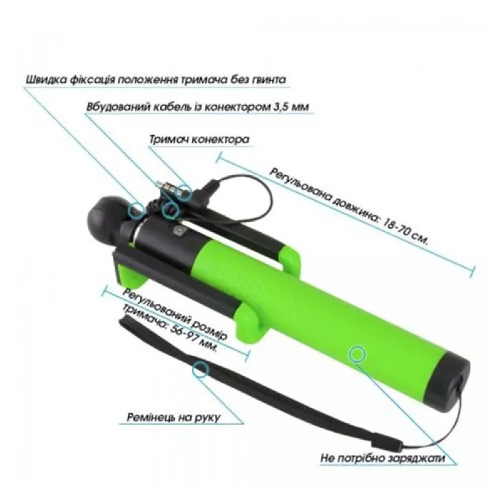 Телескопічний монопод Piko M-002M Green (1283126476822) UA