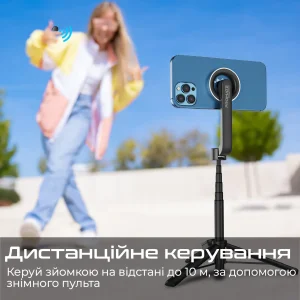 Телескопічний трипод-монопод Promate MagStick Black (magstick) UA