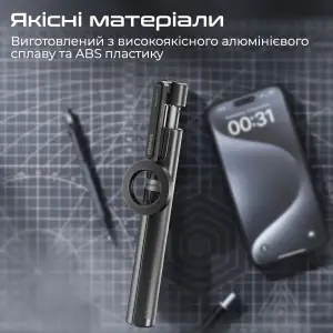 Телескопический трипод-монопод Promate MagStick-Pro Black (magstick-pro) UA