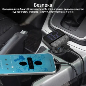 FM-трансмітер Promate ezFM-2 AUX/SD/USB Black (ezfm-2.black) UA UA