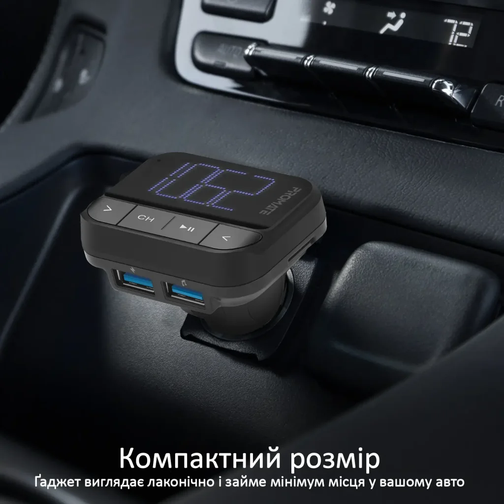 FM-трансмітер Promate ezFM-2 AUX/SD/USB Black (ezfm-2.black) UA UA