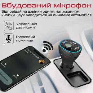 FM-трансмиттер Promate PowerTune-38w Black UA