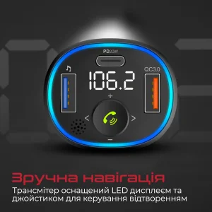 FM-трансмиттер Promate PowerTune-38w Black UA