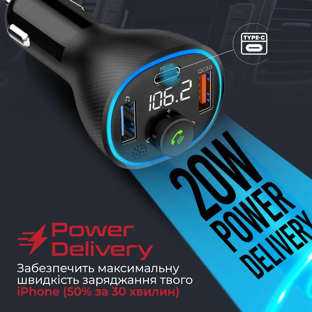 FM-трансмиттер Promate PowerTune-38w Black UA