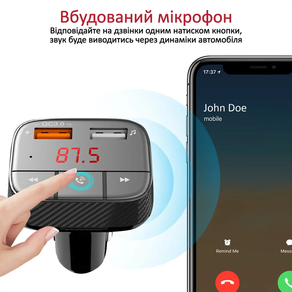 FM-трансмітер Promate SmarTune-2+ Black UA