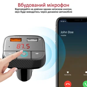 FM-трансмітер Promate SmarTune-2+ Black UA