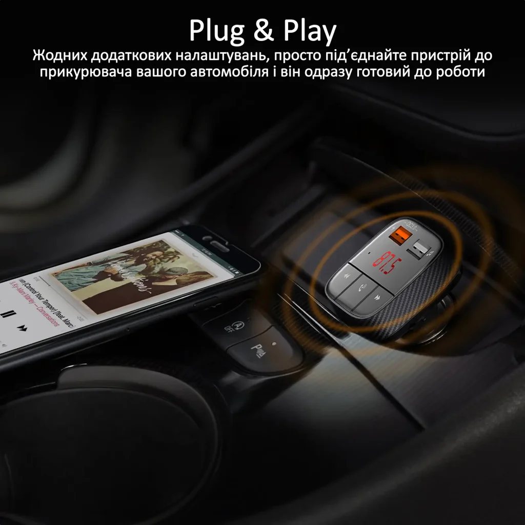 FM-трансмітер Promate SmarTune-2+ Black UA