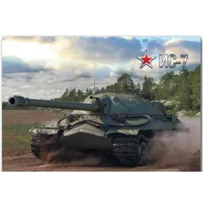 Коврик для мыши Podmyshku Танк ИС7 UA