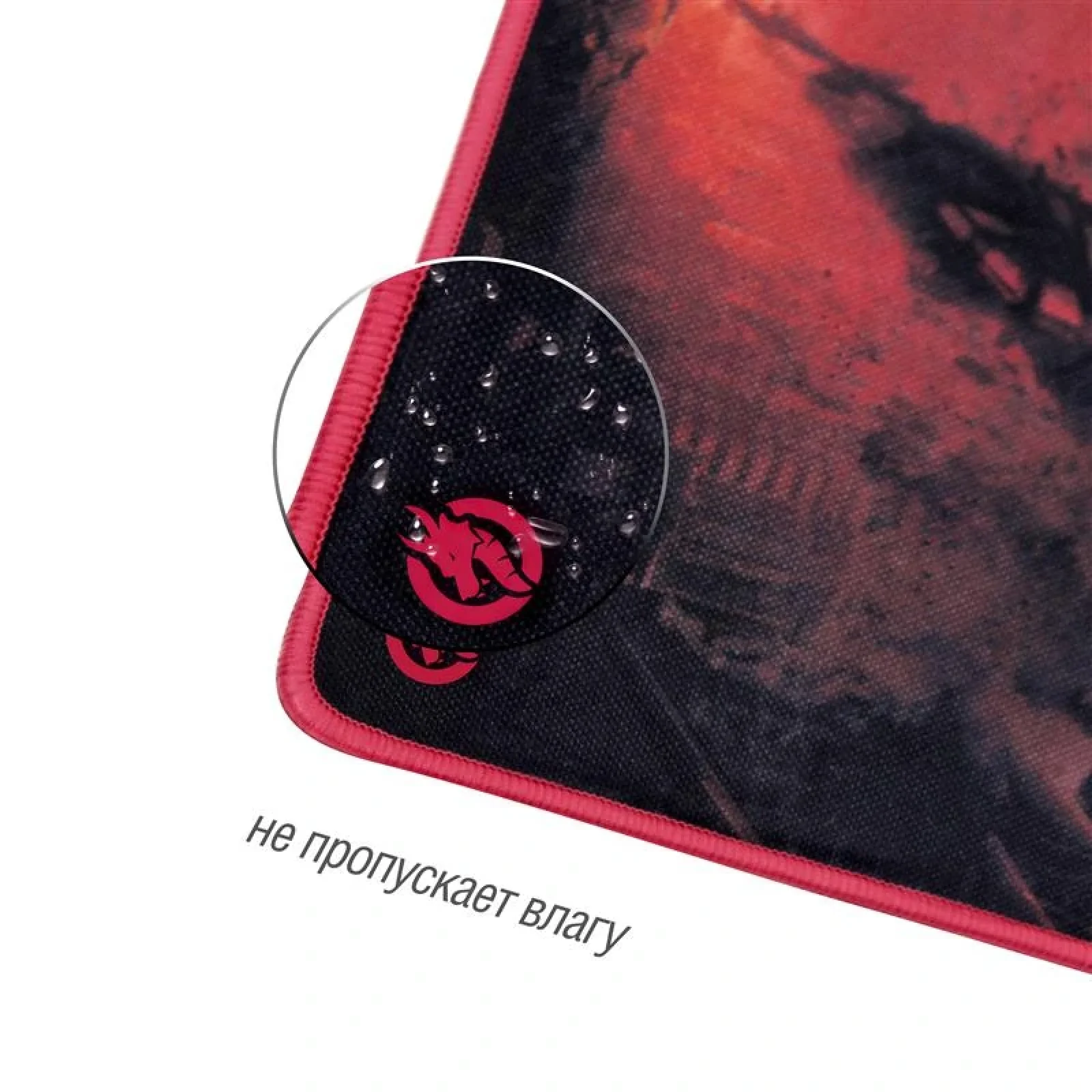 Игровая поверхность Piko RX2 (MX-M01) (1283126494925) UA