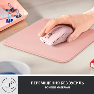Ігрова поверхня Logitech Mouse Pad Studio Darker Rose (956-000050) UA