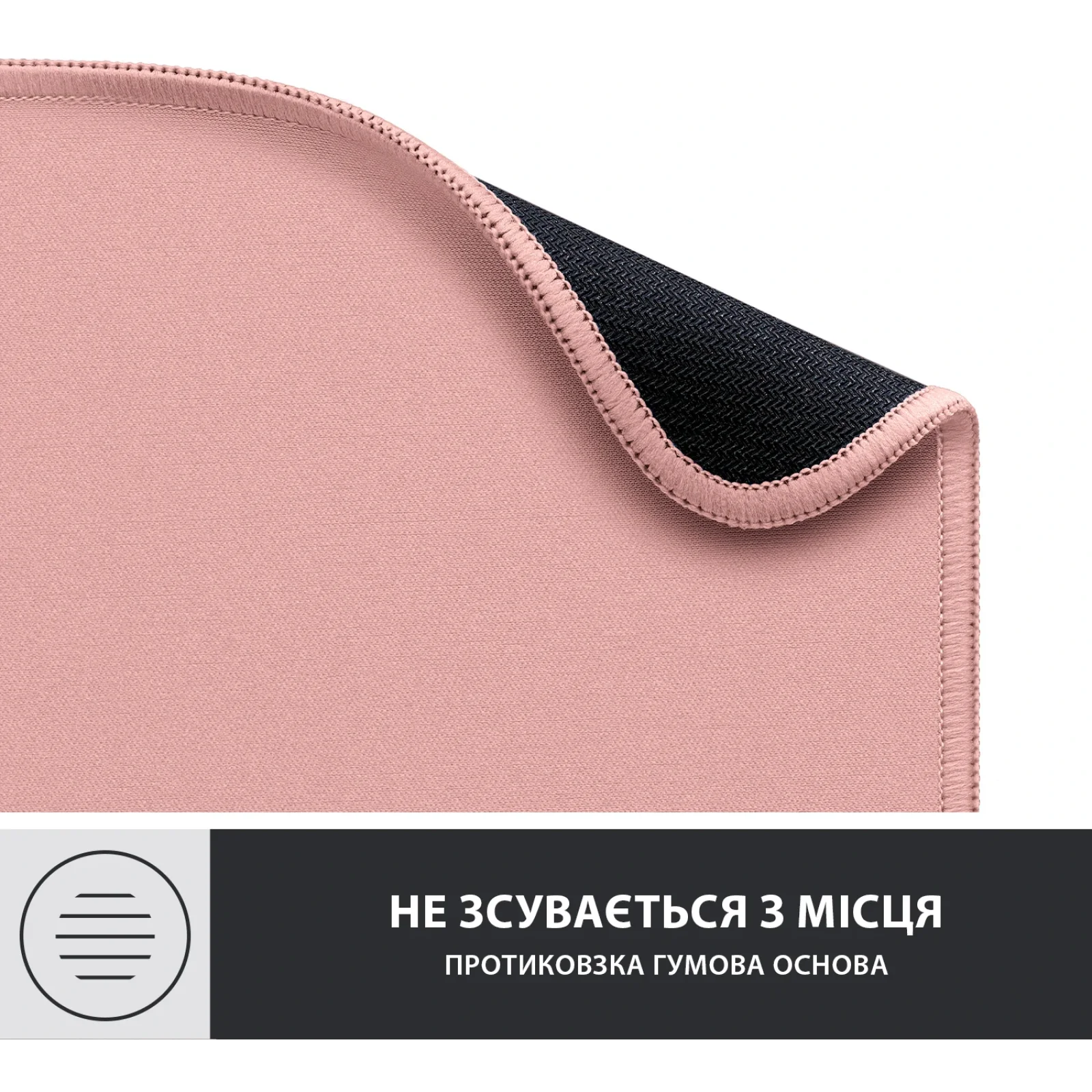 Ігрова поверхня Logitech Mouse Pad Studio Darker Rose (956-000050) UA