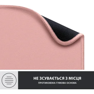 Ігрова поверхня Logitech Mouse Pad Studio Darker Rose (956-000050) UA