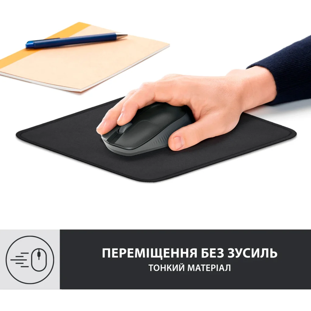 Ігрова поверхня Logitech Mouse Pad Studio Graphite (956-000049) UA