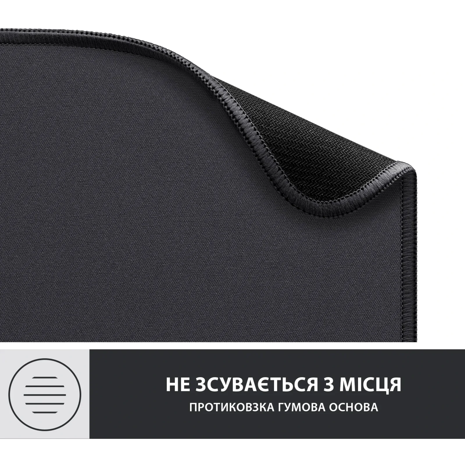 Ігрова поверхня Logitech Mouse Pad Studio Graphite (956-000049) UA